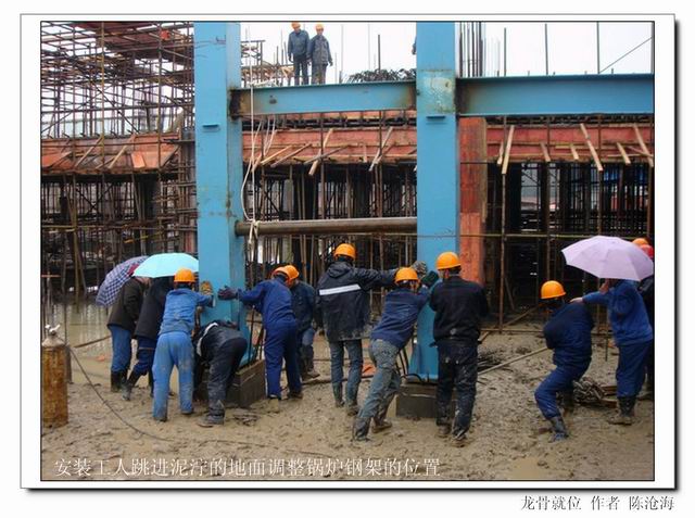 三亿集团举行庆祝建国六十周年“美丽祖国”摄影比赛