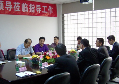 深圳市南山区领导调研考察三亿集团