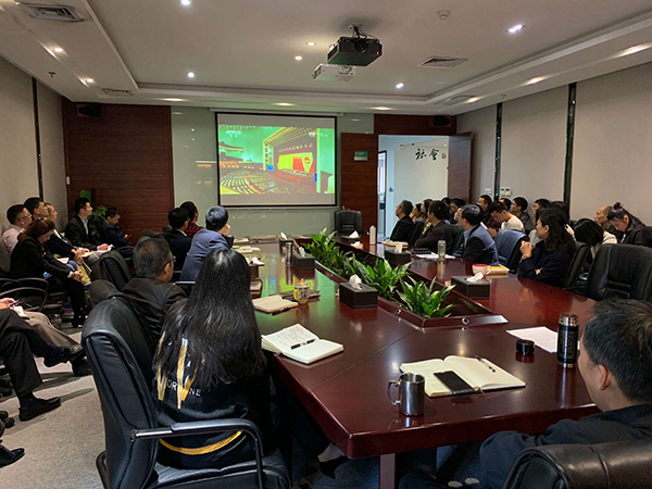三亿集团组织集中观看纪念改革开放四十周年庆祝大会