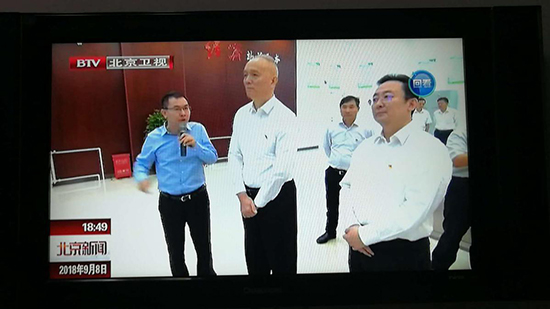 北京市委书记蔡奇调研三亿密云项目