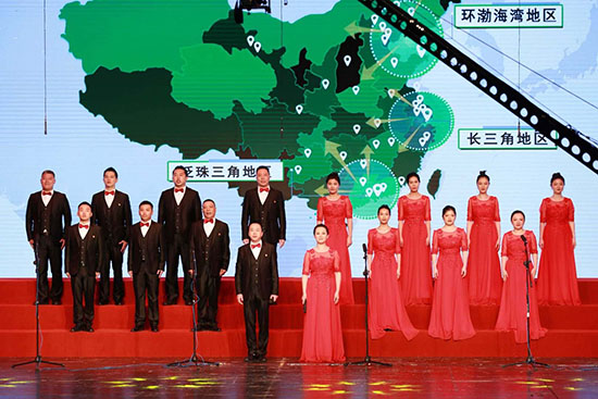 三亿集团参加国资公司合唱比赛，致敬新中国成立70周年