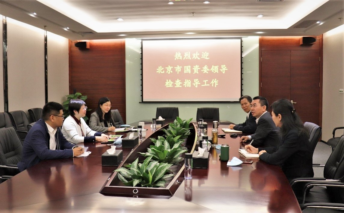 北京市国资委党委副书记晋秋红调研三亿