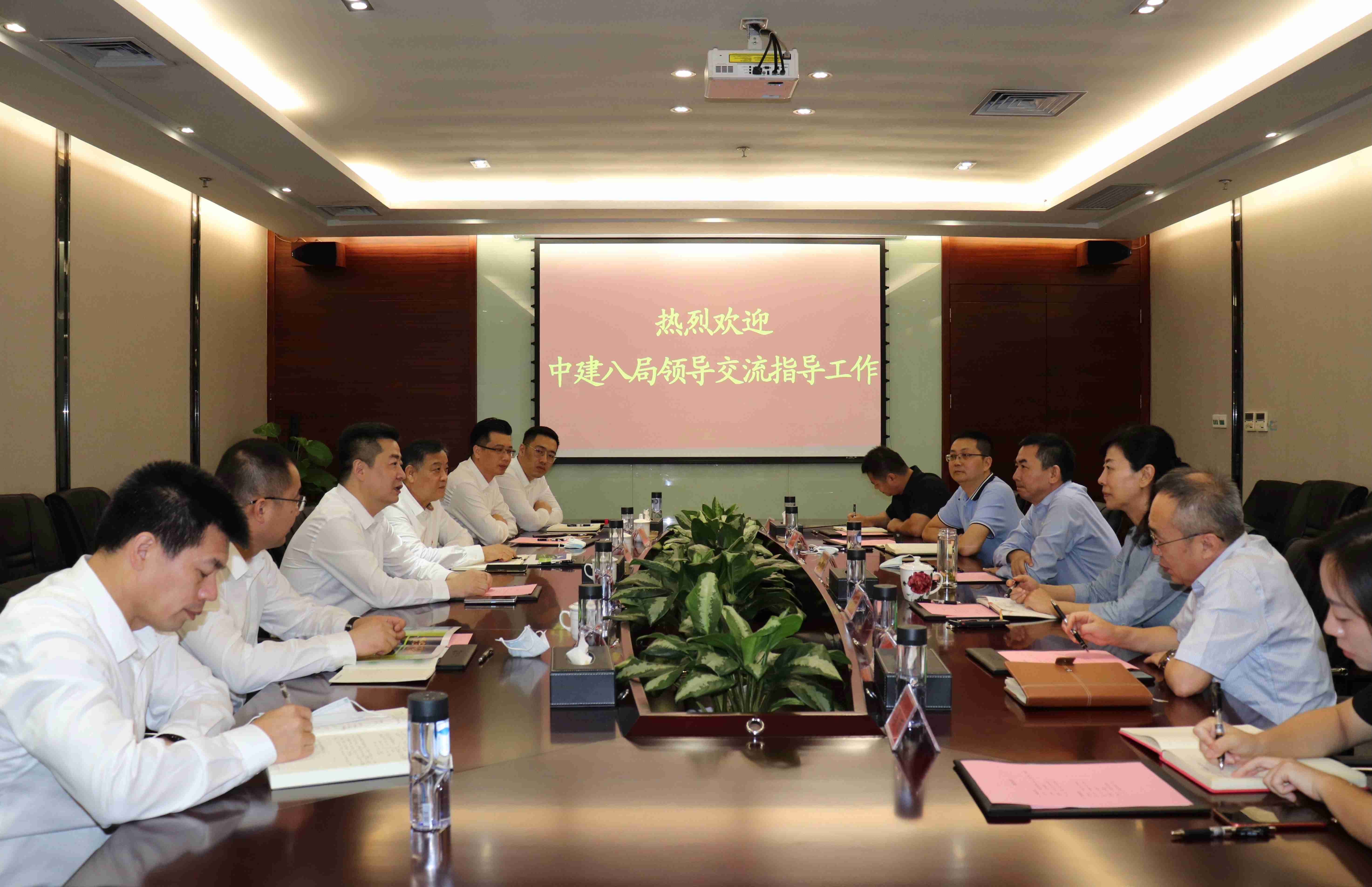 中国建筑第八工程局领导到访三亿
