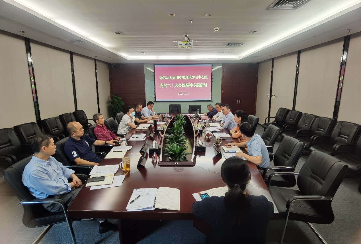 【年度盘点】三亿集团2022年度“关键词”