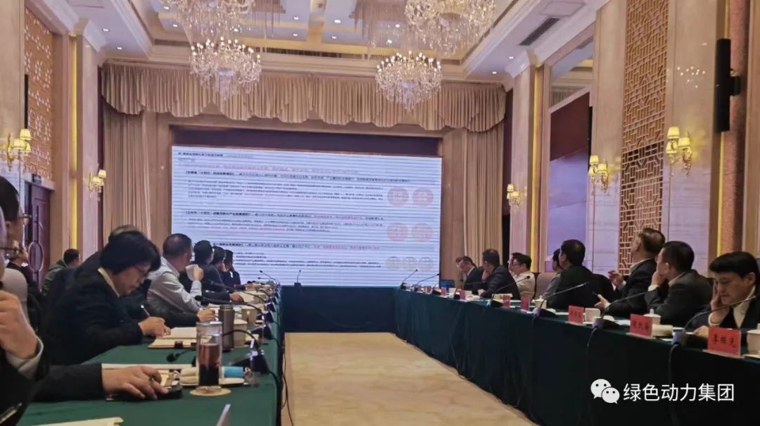 甘肃省主要领导亲切会见三亿集团董事长乔德卫